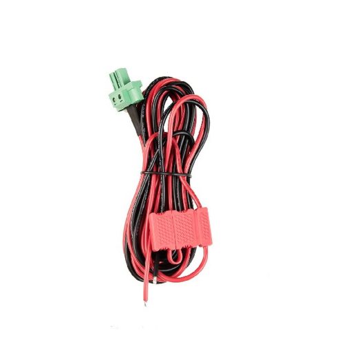 Cable-DC-Hytera-PWC31