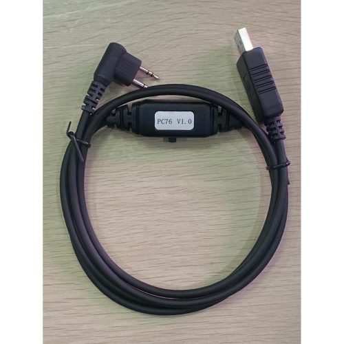 Kabel-Data-PC76